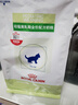皇家离乳期幼猫配方粮猫粮全价配方粮FW34-1KG 实拍图