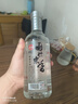 桂林三花酒 国标米香 米香型白酒 52度 450ml 单瓶装 父亲节送礼 实拍图