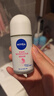 妮维雅（NIVEA）【 孙颖莎同款 】抑汗香体止汗露腋下干爽滚珠精华爽身走珠液50ml 实拍图