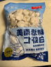 鲜京采【京东虾仁品质保障】精选南美白虾仁 无冰净重2斤 90-110只 实拍图