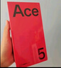 一加 Ace 5 16GB+256GB 引力钛 国家补贴 第三代骁龙 8 风驰游戏内核 冰川电池 oppo游戏AI智能5G手机 实拍图
