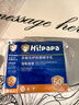 Hi!papa海龟爸爸防晒精华乳小光盾Pro户外高倍儿童防晒乳30+5g SPF50+ 实拍图