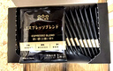 隅田川 进口特浓挂耳黑咖啡粉 节日送礼礼盒 意式口味 8g*24片装 实拍图