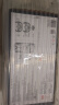 星辉(Rastar)遥控车 男孩儿童玩具车 1:14 布加迪Divo USB充电电池可开门跑车模型 98060 生日礼物 实拍图