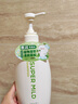 惠润（SUPER MiLD）肌底绿野芳香洗发露护发素蓬松洗护套装600ml*2洗发水 实拍图