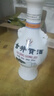 古井贡酒 怀旧版 浓香型白酒 50度 500ml*6瓶 整箱装 口粮酒 实拍图