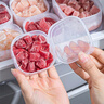 sungsa日本进口抗菌冷冻小肉盒水果盒冰箱饺子收纳盒葱姜蒜保鲜盒食品级 抗菌款120ml*6个装 实拍图