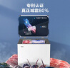 海尔（Haier）家用冰柜京东自营142升小冰箱小型冷柜大容量-30度深冷速冻保鲜BC/BD-142GHW9D家电国家补贴20% 实拍图