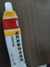 马应龙麝香痔疮膏20g 痔疮专用药消痔软膏肛裂疼痛内痔外痔混合痔肛周湿疹便秘便血去肉球OTC痔疮药 实拍图