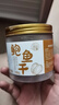 小海故事 鲍鱼干 净重100g 10-12只/罐 淡干鲍鱼 海产干货 源头直发 实拍图