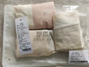都市丽人内裤女春夏秋纯棉抗菌无痕短裤全棉裆日系甜美女士自然腰三角裤 肤色+草黄+浅橘 【赠送一条】 4条 XL 实拍图
