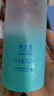 妍诗美（acymer） AC78 鲜颜冰肌水爽肤水湿敷水补水保湿滋润柔润沁透伊的家 320ml 实拍图