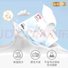 贝亲（Pigeon）婴儿柔润纸巾 超柔面巾纸 保湿抽纸 100抽18包（箱装）PL472 实拍图