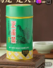 海堤浓香熟茶 闽南黑乌龙茶 正溪茶色种 XT5035正溪茶125g*1罐 实拍图