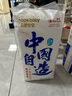 希望宝宝中国自造XL36片婴儿拉拉裤超薄透气尿不湿【品牌直供 安心品质】 实拍图