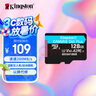 金士顿（Kingston）128GB TF（MicroSD）存储卡 无人机/运动相机 内存卡U3 V30 A2 4K 读速200MB/s兼容手机行车记录仪 实拍图