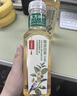 农夫山泉 东方树叶乌龙茶500ml*15瓶无糖饮料茶饮料整箱装礼盒【直播间】 实拍图