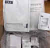 可复美焦点面霜50g重组胶原蛋白光奕律时舒缓精华霜抗皱紧致修护 舒缓 实拍图