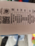 美的（Midea）【幸运草安睡风扇1S】家用轻音立式声控电风扇柔风遥控落地扇台式桌面小型大风量一级能效净化空气 实拍图