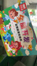 时光学儿童水画本儿童玩具涂色绘本涂鸦绘画填色画册男孩女孩生日礼物 实拍图
