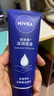 妮维雅（NIVEA）深层滋润护手（甘油+鳄梨油+葡萄籽油)50ml*3(新老包装随机发货) 实拍图