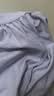 静韵【秦岚同款 深睡衣70】超柔软凉感型情侣睡衣女夏季家居服套装男 实拍图