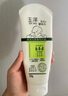 玉泽（Dr.Yu）舒缓特护霜120g （面霜滋润保湿温和） 实拍图