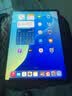 苹果 Apple iPad Pro系列 11/10.5英寸16-22款二手平板电脑 95新21款Pro-256G 11寸 插卡版本 实拍图