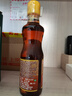 鲁花 食用油 物理压榨 芝麻香油（凉拌 调味 烹饪 火锅） 350ml 实拍图