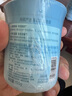 网易严选车载固体香膏车载香薰车载香水汽车 车内除异味摆件礼物 云隐花茶 实拍图