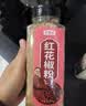 寻鲜匠洋葱粉500g/瓶 牛排腌料去腥撒料鱿鱼烧烤调料腌肉料 实拍图