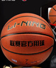 李宁（LI-NING）篮球7号CBA比赛成人儿童青少年中考室内外训练标准七号 PU443 实拍图