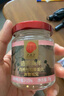 同仁堂北京同仁堂即食燕窝胶原妈妈长辈孕妇补品营养品礼盒礼品70g*12瓶 实拍图
