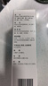 洛芙联苯苄唑溶液喷雾剂60ml治脚气药止痒脱皮烂脚丫真菌感染自营去脚气喷雾剂脚出汗脚臭喷雾专用药水泡型 实拍图