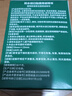 云南白药泰邦防水创口贴  轻巧透气皮外伤擦伤创可贴防磨脚贴 100片 实拍图