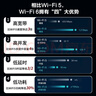 华为路由器全千兆WiFi6+家用无线5G双频穿墙王信号放大器增强器中继器游戏家长全屋电竞漏油器mesh WiFi6【无线1500M+全千兆口】国家补贴 5G双频+手游加速+全千兆网口 实拍图