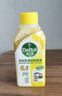 滴露（Dettol）洗衣机清洗剂250ml金装版柠檬滚筒波轮洗衣机深度清洁剂除垢杀菌 实拍图