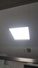 雷士（NVC）厨房灯led集成吊顶吸顶灯扣板灯卫生间国家补贴平板灯面板灯18w 实拍图