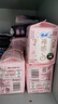 苏菲【于文文同款】裸感S贵族棉纯棉日用卫生巾250mm*36片+175mm14片 实拍图