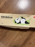 京东京造 待产包抑菌密封袋婴儿专用衣物整理袋幼儿园宝宝外出大号10只 实拍图