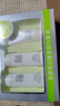 百雀羚（PECHOIN） 至臻皙白水乳霜旅行装（30ml+30ml+15g) 实拍图