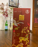 五粮液股份 福禄寿禧六合同春 浓香型白酒 52度 500mL 单瓶装 送礼礼品 实拍图