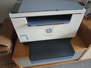 惠普（HP）M232dw 自动双面无线激光黑白打印机 学生家用一体机 高速高效（低成本 体积小）(跃系列） 实拍图