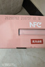 农夫山泉 NFC果汁饮料 100%NFC番石榴芭乐混合汁300ml*10瓶 礼盒 实拍图