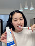 沃朗森医用含氟牙膏状成人防蛀脱敏蛀牙洞修复龋齿护牙素涂氟抑菌去口臭抗过敏糊剂护龈美白牙龈出血补牙固齿 实拍图