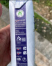 纽仕兰草饲4.0g蛋白高钙全脂纯牛奶100%生牛乳250ml*3盒 尝鲜装 实拍图