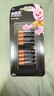 金霸王(Duracell)7号电池8粒装碱性七号干电池适用于便携体温计/耳温枪/血糖仪/无线鼠标/遥控器等 实拍图