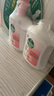 滴露（Dettol）洗手液消毒抑菌滋润500g+500g补充装儿童家庭护手替换 实拍图