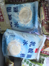 哈老鼎丰乳酸菌味冰糕 哈尔滨风味 雪糕冰激凌冷饮 冰淇淋900g（450g*2） 实拍图