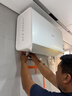 美的（Midea）【新能源超导Z600】超薄扁桶电热水器5000W瞬热洗节能恒温无内胆鲜活水热水器国家补贴以旧换新 实拍图